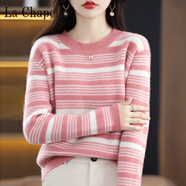 拉夏貝爾（La Chapelle）歐洲站羊 毛衫女寬松秋冬圓領(lǐng)羊 絨毛衣女撞色上衣女針織打底衫 純100自動(dòng)發(fā)熱粉色 純100自動(dòng)發(fā)熱M 建議90-100斤穿