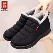 鮟鱇 冬季加絨棉鞋老北京布鞋女中老年防水?huà)寢屝珹K78896 黑色 42 