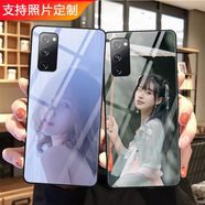 澤錫 三星S24全包邊S24Ultra動(dòng)漫S24+A52/A53/S20/+/Note20玻璃手機殼S10防摔軟套s9+來(lái)圖定制s8plus 個(gè)性照片定制/DIY訂做/來(lái)圖定做/任意型號 磨砂軟硅膠定制-下單型號圖案留言客服