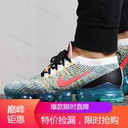 耐克（NIKE）男女鞋新款A(yù)IR VAPORMAX全掌氣墊運(yùn)動(dòng)透氣舒適休閑跑步鞋 AJ6900-104  黃色編織 41