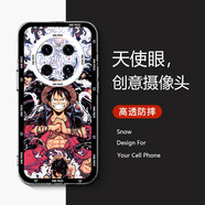 彩進(jìn)適用華為智選鼎橋M40手機(jī)殼動(dòng)漫海賊王男鼎橋TDTechP50網(wǎng)紅透明字母保護(hù)殼防摔鏡 鼎橋M40/mate40【路飛黑色】二檔形態(tài)