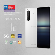 索尼（SONY）Xperia1 II 5G智能手機 4K屏 驍龍865 微單技術 月梨白 （12G+256G）全網(wǎng)通5G 95成新