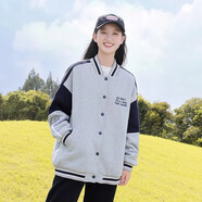 方糖姑娘初中生休閑運動(dòng)棒球服外套少女春秋裝大童高中學(xué)生開(kāi)衫衛衣上衣女 83629SC灰色外套 M