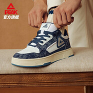 匹克（PEAK）【吳磊同款】態(tài)極畫報(bào)板鞋男鞋夏季新款休閑鞋女輕便百搭運(yùn)動(dòng)鞋 【男款】深海蘭/大白 39