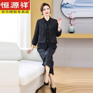 恒源祥闊太太春秋款套裝香云紗上衣小腳褲兩件套時(shí)尚名族風(fēng)媽媽裝女套裝 綠竹 2XL 建議100-115斤穿