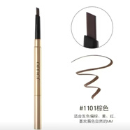 歐菲姿OFFICE持妝順滑眉筆0.25g 1101棕色