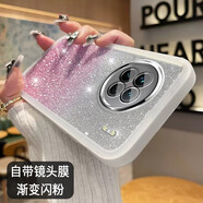 卓昇 VIVO x90手機(jī)殼女款透明閃粉x80pro保護(hù)套自帶鏡頭膜網(wǎng)紅潮牌全包防摔90por硬殼 透明閃粉【白粉色】 X90