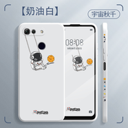 簡(jiǎn)普 榮耀v20手機(jī)殼榮耀v20保護(hù)套HONORv20全包直邊液態(tài)軟殼新款防摔個(gè)性可愛(ài)卡通潮牌男女款 榮耀v20 【奶白+宇宙秋千】鋼化膜