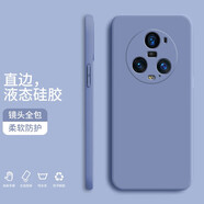 小寸心 榮耀手機(jī)殼 榮耀Magic5至臻版液態(tài)硅膠保護(hù)套榮耀純色液態(tài)全包直邊防摔女男軟殼套 【薰衣灰】 榮耀Note10