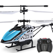 貝趣遙控飛機兒童直升飛機玩具男孩合金耐摔無(wú)人機生日六一兒童節禮物 10分鐘續航 合金3.5通天空藍
