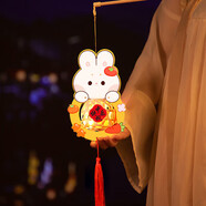 歐妮姿中秋燈籠diy手工制作材料中秋節兒童花燈兔子燈幼兒園led燈小燈籠