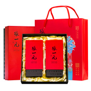 張一元茉莉花茶云葉香珠禮盒150g 人工揉珠 京劇國潮風(fēng)年貨送禮贈佳選 