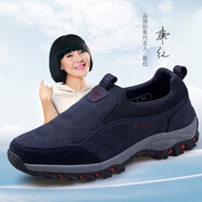 榮仕（RONGSI）榮仕中老年健康男鞋春秋一腳蹬戶外輕便爸爸運(yùn)動(dòng)休閑鞋防滑軟底老 深藍(lán)/男款 38