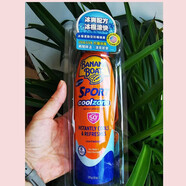 香蕉船（BananaBoat）Banana Boat軍訓凈護兒童寶寶防i曬噴霧防水防汗Z 冰極SPF50防i曬噴霧霜防水170g