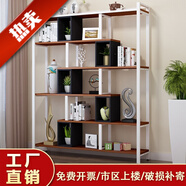 萌熙迪 輕奢書架置物架貨架隔斷組合落地博古多層儲物架展示架辦公屏風(fēng) 白架+金橡木 5層120長30寬*152高