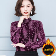 KANJOOP中年女裝秋冬裝打底衫女長袖洋氣網(wǎng)紗加絨加厚小衫半高領(lǐng)女士上衣 紫色 加絨 XL