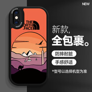 漫小宅 蘋(píng)果X手機殼卡通XR黑iPhoneXS硅膠軟殼MAX男新款潮保護套 蘋(píng)果XSMAX 晚霞落日