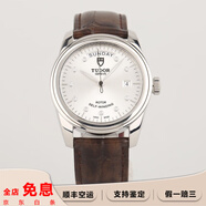 【二手95新】帝舵（TUDOR）駿玨系列自動機械間金鑲鉆刻男士手表二手奢侈品帝舵男腕表部分單表/全套 39mm鉆刻皮帶M56000-0028