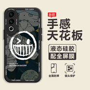 高圖川 適用魅族21手機(jī)殼21Pro新款高級(jí)感天使眼卡通史迪仔直邊硅膠魅族20鏡頭全包防摔軟殼創(chuàng)意網(wǎng)紅潮牌 經(jīng)典黑-宇宙笑臉A+全屏膜 魅族21