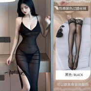 性感新中式辣妹馬卡龍色連衣裙后媽包臀星空紗裙連身純欲開(kāi)叉 黑色(吊帶長(cháng)裙+內褲)+性感絲襪 XL碼120-150斤胖mm福音