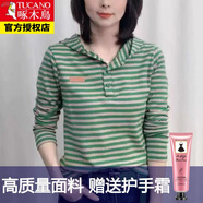 啄木鳥女裝純棉衛(wèi)衣女2025新款春秋季條紋體恤韓版 綠色條紋  XL 建議125-135斤