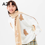 A21女裝溫柔風(fēng)中長(zhǎng)款毛衣奶乎乎寬松韓版上衣軟糯糯奶藍(lán)色針織衫 米白 M