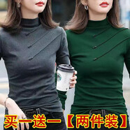 尚濤半高領(lǐng)雙面德絨打底衫女加絨加厚秋冬女裝新款長袖t恤女修身上衣 灰色+綠色 XL 建議110-125斤