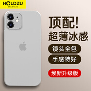 HOLDZU【無感微砂】適用于蘋果11手機(jī)殼 iPhone 11保護(hù)套散熱硅膠鏡頭全包超薄磨砂男款女生新-霧紗白