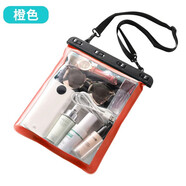 叢林部落沙灘手機防水袋海邊游泳大容量密封潛水包溫泉旅游非必備用品漂流 橙色