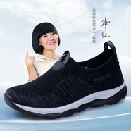 榮仕中老年閏月爸爸鞋男夏季防滑透氣網(wǎng)面健步休閑鞋一腳蹬軟底老人鞋 黑色3019/男 單層 42