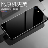 甄沛適用蘋果6手機(jī)殼防摔耐臟iPhone6Plus全包鋼化玻璃蘋果6S硬殼超薄木紋簡(jiǎn)約創(chuàng)藝蘋果6sPlus男保護(hù)套 經(jīng)典黑-G款-G6788 蘋果6s