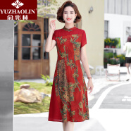 俞兆林（YUZHAOLIN）妈妈装夏季新款旗袍连衣裙中年气质印花中国风高贵上档次宽松裙子 红色 XL_建议90-105斤