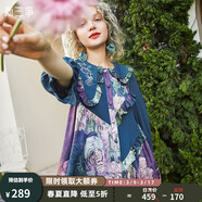 兩三事梵高文藝復(fù)古油畫連衣裙女2025新款寬松民族風(fēng)裙子衣鈴懸花 藍(lán)色預(yù)售 S