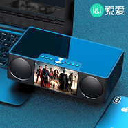 索愛S99藍牙音響車載電腦音箱家庭KTV迷你大音量重低音炮帶顯示屏收音機鬧鐘便攜式廣場舞擴音器 炫酷黑【可播視頻+HiFi立體聲】