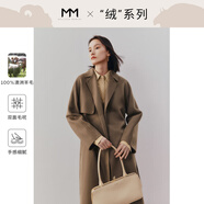 麥檬【明星同款】MM麥檬秋冬中長(zhǎng)款駝色羊毛雙面毛呢大衣女599A170681 咖啡（帶擋風(fēng)片）5DA170651 S 155/80A（105-120斤）