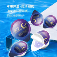 KZO【官方】索詩蔻煥顏潤透溫感水光面膜免洗膠原當白睡眠面膜小雞蛋 五盒裝