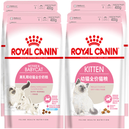 皇家貓糧貓奶糕幼貓糧bk34/k36 1-4個月離乳期奶糕小貓咪斷奶貓糧母貓 換糧組合(奶糕800g+幼貓糧800g)