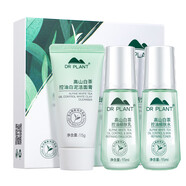 植物醫(yī)生護膚品中小樣【贈品勿拍】 白茶中樣禮盒(15ml+15ml+15ml)