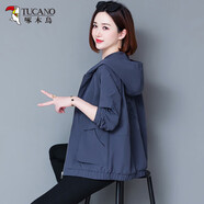 啄木鳥(niǎo)春秋連帽短外套女短款風(fēng)衣2026新款中年50歲洋氣夾克上衣時(shí)尚女裝 孔雀藍 XL [110-125斤]