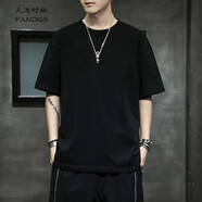 凡迪時(shí)尚（FANDISS）純色寬松短袖T恤男夏季新款韓版男生打底衫ins潮牌寬松百搭上衣 黑色 M