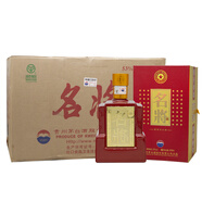 茅臺（MOUTAI）2013年貴州茅臺酒 醬香型白酒年份酒收藏送禮 53度 810mL 1瓶 2013年茅臺名將