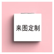 柏潮古風(fēng)鏡子中國風(fēng)折疊化妝鏡少女學(xué)生宿舍便攜隨身補(bǔ)妝小鏡子隨身帶 【來圖定制】同圖雙面-鏡子
