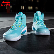 李寧（LI-NING）馭帥14籃球鞋男鞋球鞋水泥地耐磨減震訓(xùn)練運(yùn)動(dòng)鞋 純凈藍(lán)027-5 43