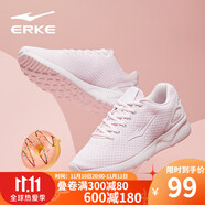 鴻星爾克女鞋運動鞋夏季耐磨密網(wǎng)舒適休閑慢跑步鞋 新嫩粉 37