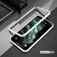 龍豈蘋果11手機(jī)殼金屬邊框直邊iphone11 pro硅膠保護(hù)套全包邊防摔iphone11promax新款散熱外殼ip11男女 太空銀 鋁合金邊框【蘋果11 6.1寸】