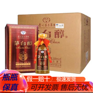茅臺 醬香型白酒 【喜酒】 53度 500mL 6瓶 盛世典藏紅色