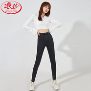 浪莎加絨針織牛仔褲女冬季外穿加厚彈力高腰小腳緊身褲打底褲子女保暖