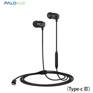palovue有線(xiàn)耳機入耳式線(xiàn)控高清麥克風(fēng)通話(huà)適用于蘋(píng)果iPhone7-16p蘋(píng)果MFi認證全兼容lightning扁頭通用 （Type c款）標準版直入耳式黑色