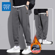 真維斯（Jeanswest）休閑褲男秋冬季新款寬松束腳哈倫褲潮流百搭舒適運動(dòng)衛褲子男 668深灰加絨 XL