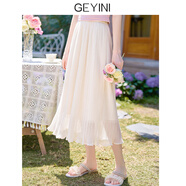 歌依妮2025夏季女裝薄款小個(gè)子垂感顯瘦裙子a字高腰半身裙長(cháng)裙百褶裙子 杏色 M